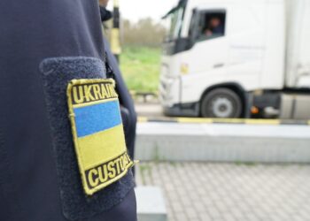 Закарпатська митниця направила до бюджету 23,5 млн грн від штрафів за 9 місяців –