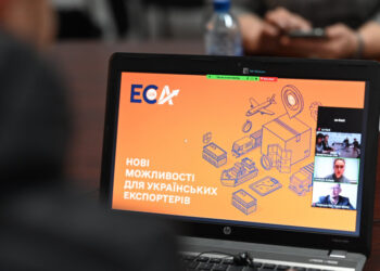 Закарпатські експортери можуть скористатися державними програмами підтримки від Експортно-кредитного агентства