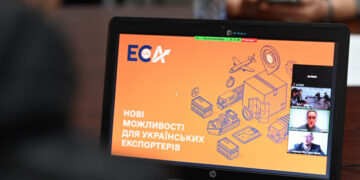 Закарпатські експортери можуть скористатися державними програмами підтримки від Експортно-кредитного агентства