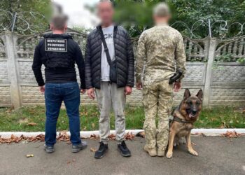 Закарпатські прикордонники затримали «рибалку», який намагався незаконно перейти кордон (ФОТО)