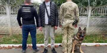 Закарпатські прикордонники затримали «рибалку», який намагався незаконно перейти кордон (ФОТО)