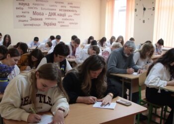 Закарпаття долучилося до Радіодиктанту національної єдності