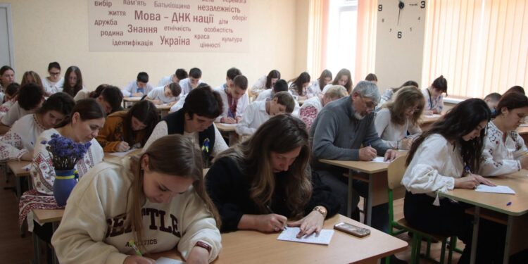 Закарпаття долучилося до Радіодиктанту національної єдності