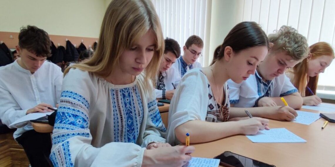 Закарпаття долучиться до Всеукраїнського радіодиктанту національної єдності