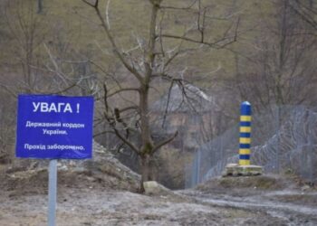 Прикордонники засікли несподіваного «порушника» на Тячівщині — Закарпаття