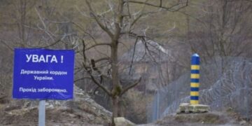 Прикордонники засікли несподіваного «порушника» на Тячівщині — Закарпаття