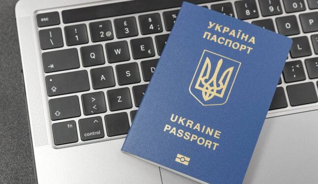 Для українців за кордоном надали пояснення, як зайти у «Дію» — Закарпаття