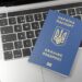 Для українців за кордоном надали пояснення, як зайти у «Дію» — Закарпаття