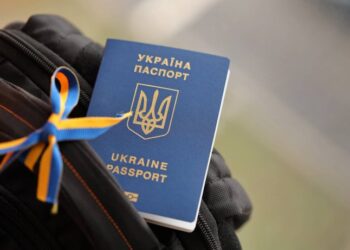 Виїзд за кордон для українців зміниться з 14 грудня: з чим пов’язане нововведення — Закарпаття