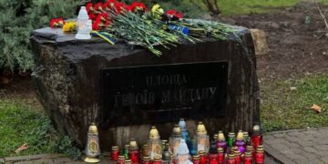 У День Гідності та Свободи міська влада вшанувала пам’ять загиблих — Закарпаття