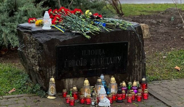 У День Гідності та Свободи міська влада вшанувала пам’ять загиблих — Закарпаття