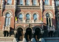 НБУ оштрафував дві небанківські фінустанови