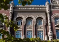 НБУ достроково відмінив застосовані до кредитної спілки обмеження