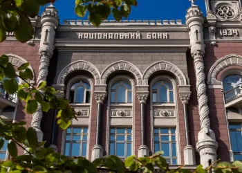 НБУ достроково відмінив застосовані до кредитної спілки обмеження