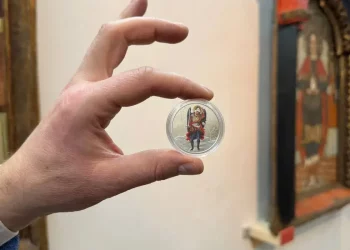 НБУ презентував нову срібну пам’ятну монету «Архангел Михаїл»