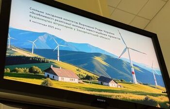 Будівництво вітропарків обговорили на виїзному засіданні Комітету ВР України — Суспільне Ужгород