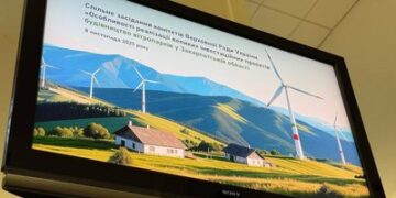 Будівництво вітропарків обговорили на виїзному засіданні Комітету ВР України — Суспільне Ужгород
