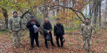 На Закарпатті затримали чоловіків з Дніпровщини, які хотіли перетнути кордон — Суспільне Ужгород