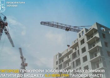 А влада бездіяла: прокуратура Ужгорода через суд зобов’язала забудовників перерахувати кошти на розвиток інженерних мереж міста –