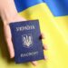 За такі паспорти штрафують: українців закликають перевірити свої документи — Закарпаття