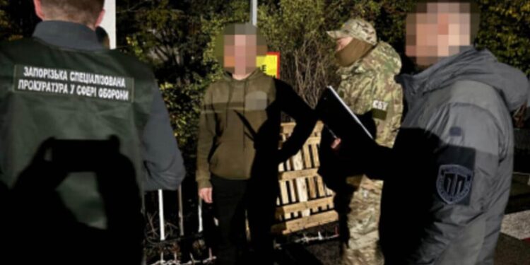 “Бонус” – маршрут без перепливання Тиси. ДБР заявило про викриття військового у СЗЧ