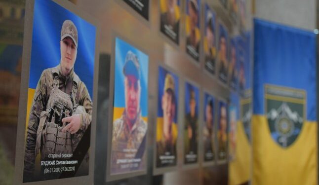 Орденом «За мужність» ІІІ ступеня посмертно відзначили закарпатського прикордонника — Закарпаття