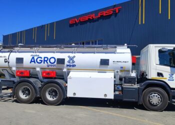 МХП придбав нові паливозаправники та тягач – Техніка