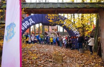 В Ужгороді пройшов перший благодійний трейловий забіг UZHTRAIL 2025 — Суспільне Ужгород