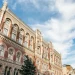 Як змінився фінансовий ринок України у жовтні 2025 — НБУ