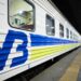 Через ракетну атаку потяг Ужгород – Харків стоїть понад 3 години