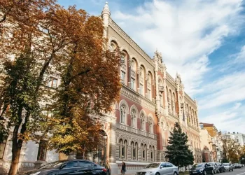 НБУ відкликав ліцензію у фінансової компанії