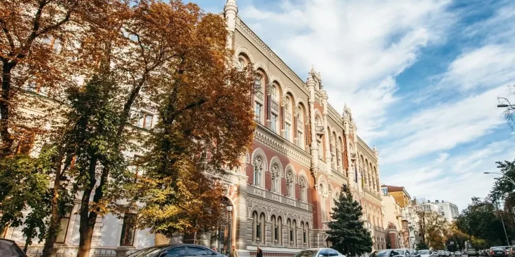 НБУ відкликав ліцензію у фінансової компанії