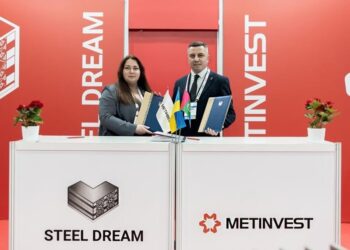 Для переселенців із Бахмута в Рівненській області збудують житло за проєктом “Метінвесту”