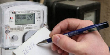 До уваги споживачів! У “Закарпаттяоблнерго” триває період передавання показників лічильника за жовтень