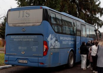 Гепатит А в Ізі: Закарпатська ОВА заспокоює – ситуація контрольована (ФОТО) –