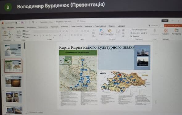 Interreg VI-A NEXT: Карпатський НПП долучився до просування спільної культурної спадщини з країнами-сусідами –