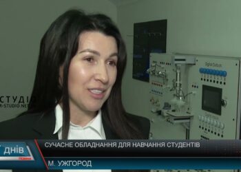 Інвестиції в майбутнє: в УжНУ відкрилися нові можливості для студентів завдяки співпраці з релокованим підприємством (ВІДЕО) –