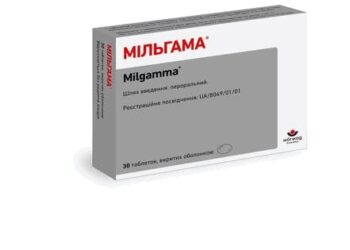 Як полегшити гострий або хронічний біль у спині та шиї, спричинений різними видами невралгій
