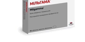 Як полегшити гострий або хронічний біль у спині та шиї, спричинений різними видами невралгій