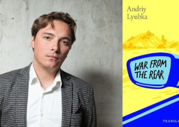 Книга закарпатського письменника Андрія Любки вийшла у США (ФОТО)