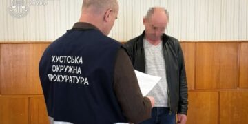 Лікаря на Міжгірщині судитимуть за завищення ціни рентген-апарата на понад пів мільйона грн (ФОТО)