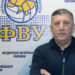 Михайло Мельник переобраний на посаду президента ФВУ – Спорт
