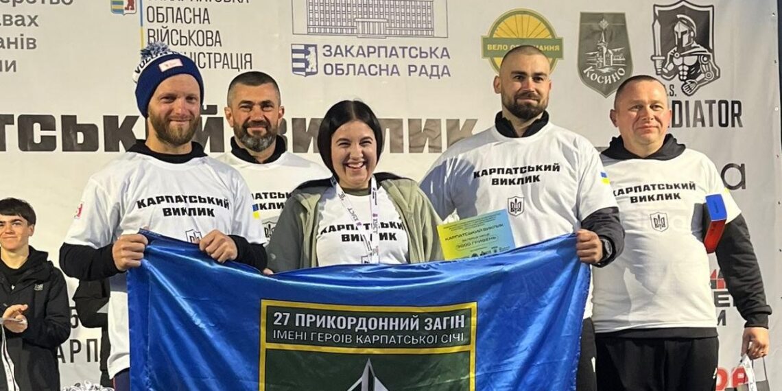 Мукачівські прикордонники вибороли призові місця на Всеукраїнському турнірі (ФОТО)