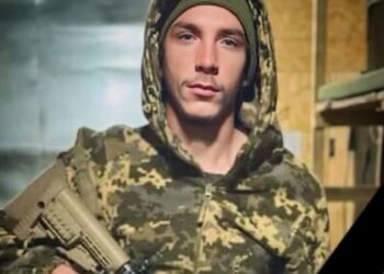 На Донеччині поліг Юрій Бенко з Тересви на Тячівщині (ФОТО)