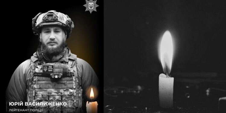На Донеччині загинув поліцейський із Закарпаття Юрій Василиженко (ФОТО)