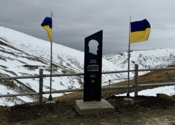 На Драгобраті відкрили пам’ятник Герою України Дмитру Коцюбайлу «Да Вінчі» (ФОТО)