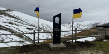 На Драгобраті відкрили пам’ятник Герою України Дмитру Коцюбайлу «Да Вінчі» (ФОТО)