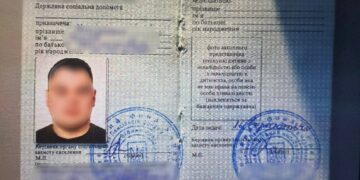 На ПП «Чоп (Дружба)» викрили пасажира з фальшивими документами про інвалідність (ФОТО)