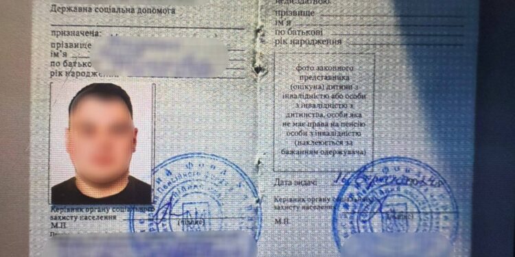 На ПП «Чоп (Дружба)» викрили пасажира з фальшивими документами про інвалідність (ФОТО)