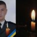 На війні з рф поліг 26-річний Владислав Вінниченко із Бедевлі (ФОТО)